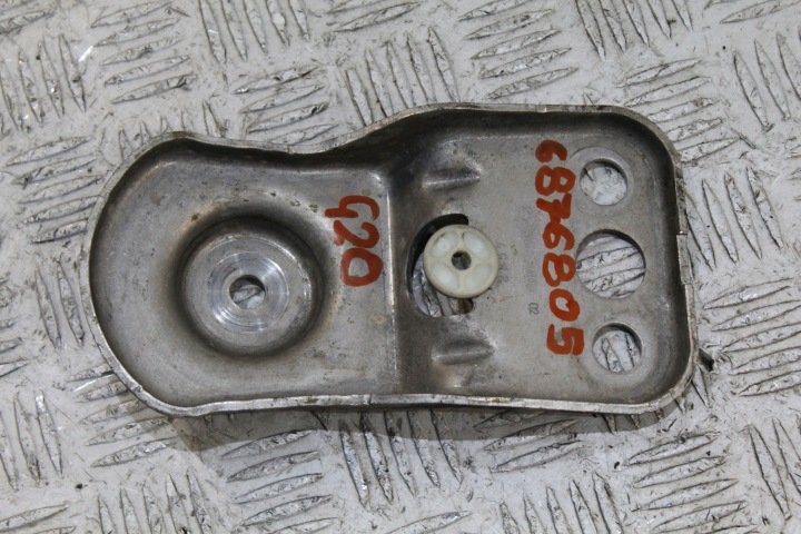 console REAKCYJNY BMW 3 G20 6876805
