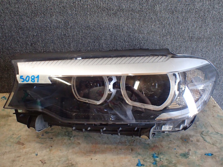 FANALE FARO Anteriore sinistra BMW 5 V G30 G31 FULL LED