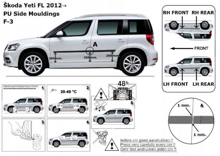 Шкода йети электрическая схема - фото