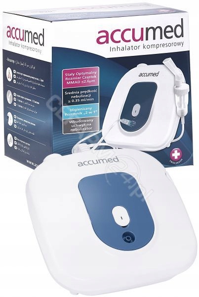 Інгалятор небулайзер ACCUMED NF100 дві маски — фото 4