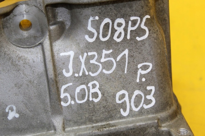 DOLOTO COLLECTOR JAGUAR X351 5.0 B 9W83-6F025-DA 5