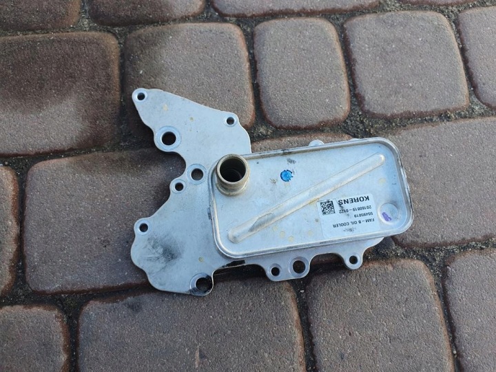 oil cooler Opel Insignia 55495019