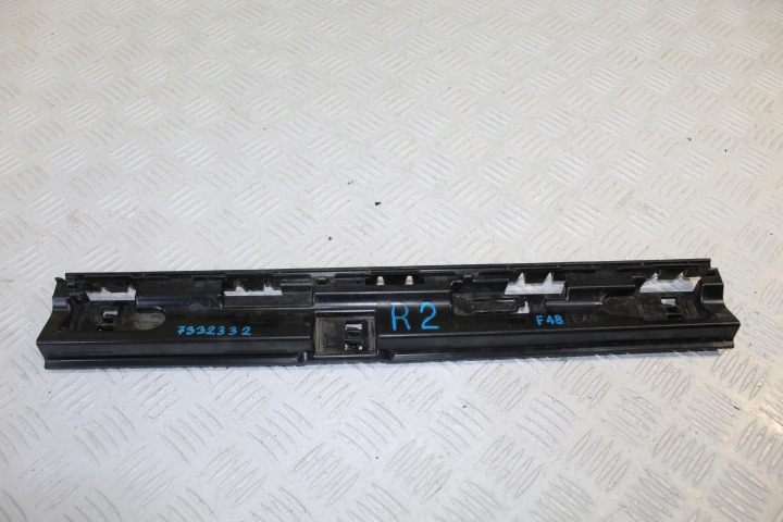 SUPPORT JUPES DROITE R2 BMW X1 F48 7332332