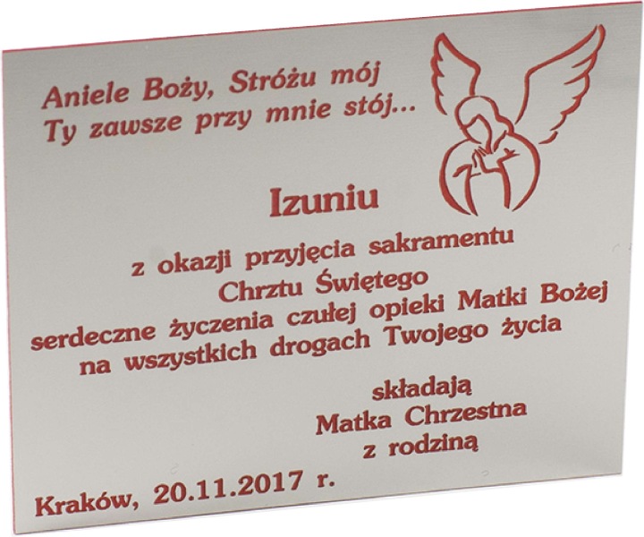 Табличка хрещення сувенір на хрещення гравіювання 6,5x5,4 см — фото 7