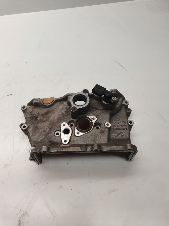 cover of the gear AUDI S4 B6 B7 4,2 BBK 079109129G