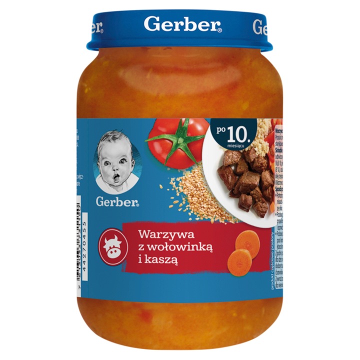 Gerber Овочі з яловичиною і кашею по 10. місяця 190 г — фото 2