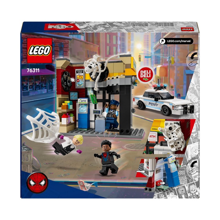 LEGO Super Heroes Мультивсесвіт 76311 — фото 7