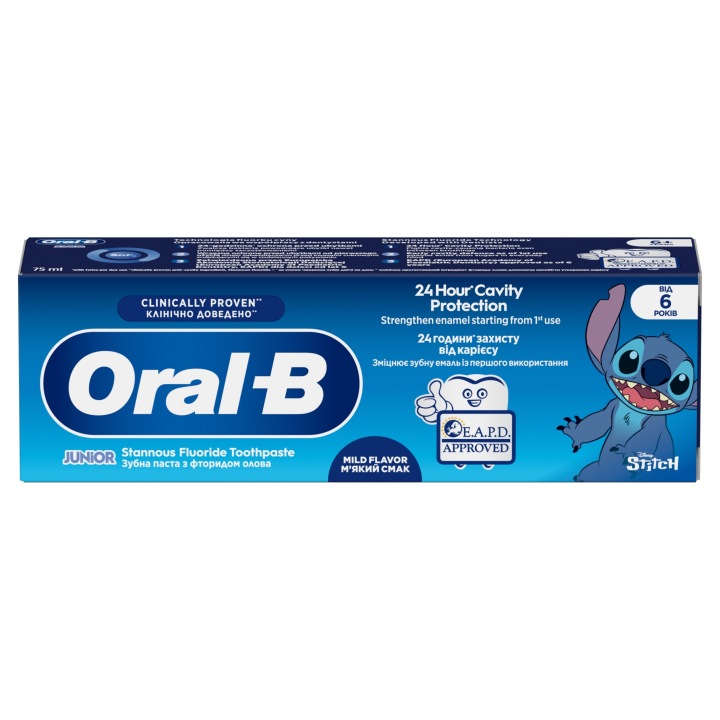 Зубна паста для дітей Oral-B Pro Junior 6-12 років лагідний смак 75 мл — фото 9