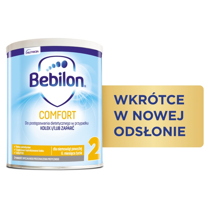 Bebilon Comfort 2 їжа спеціального призначення медичного 400 г — фото 3