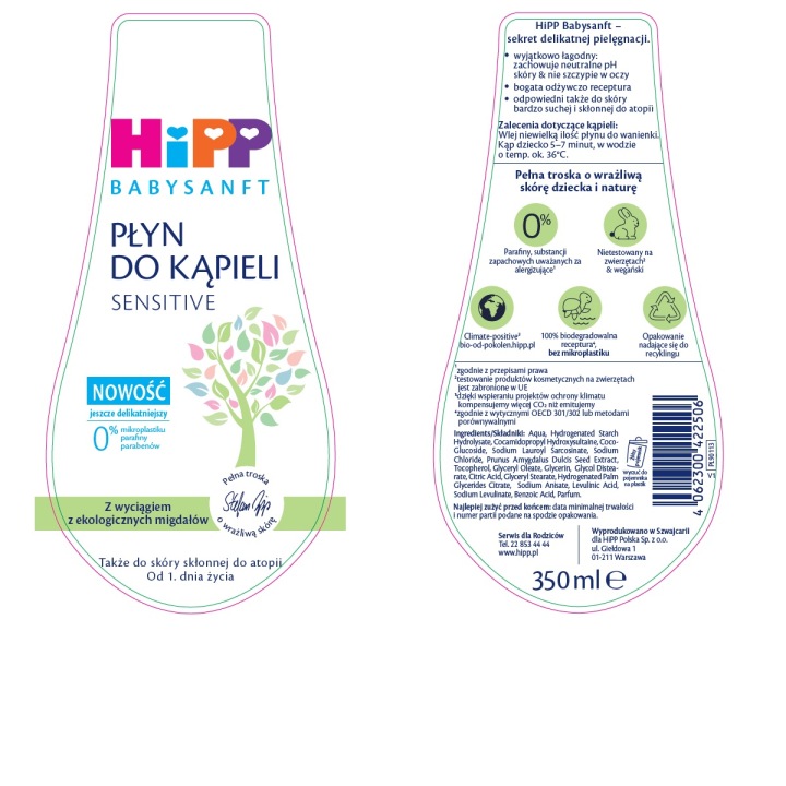 Hipp Babysanft Sensitive для догляду засіб для купання 350 мл — фото 2