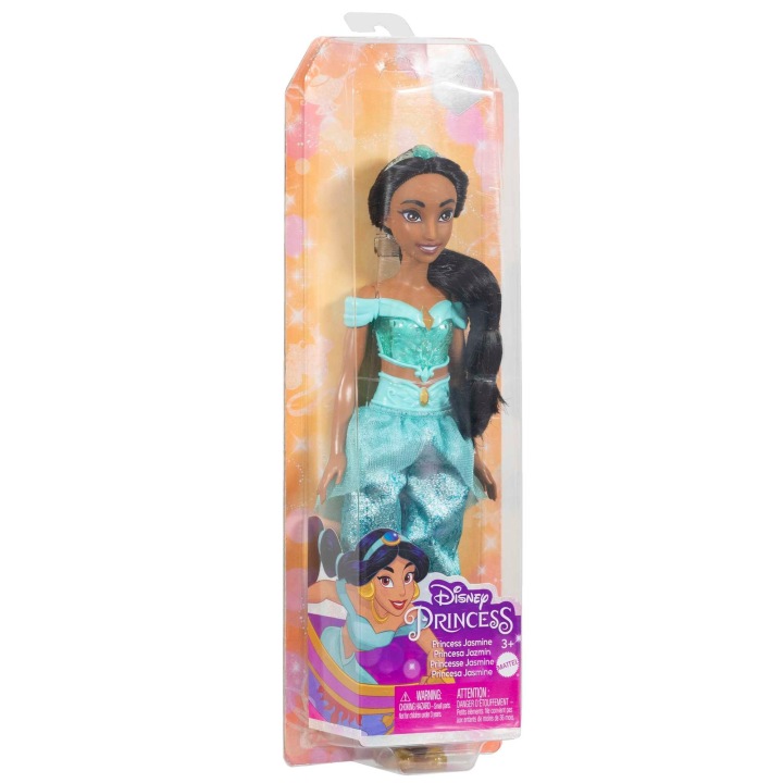 Лялька Disney Princess Принцеса Жасмін Jasmina Аладдін HLW12