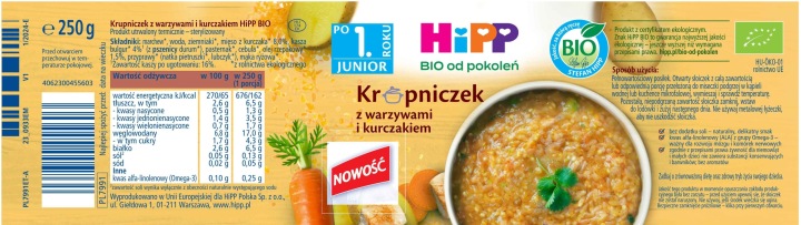 HiPP Крупник з овочами і курчам для дітей по 1 рік життя, 250 г — фото 2