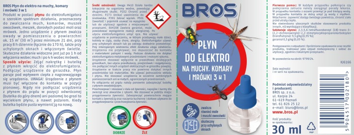BROS 119 рідина для електрофумігатор від мух — фото 9
