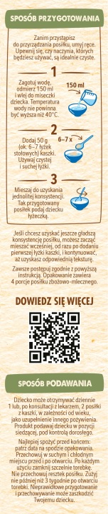 Nestle кашка Молочна Pszenno-Owsiana Банан Груша 200 г — фото 6
