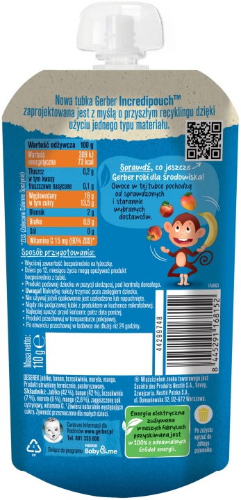 Gerber Junior Джунглі Fruits Десертик яблуко банан персик абрикос манго p — фото 2