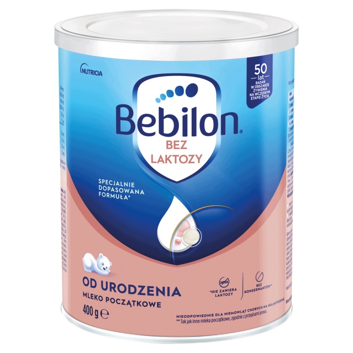 Bebilon Без лактози Pronutra Молоко стартове від народження 400 г — фото 4