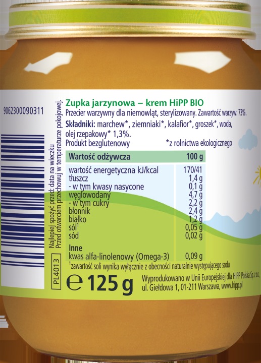HiPP Біо Супчик овочева крем по 4. місяця, 125 г Обід — фото 6