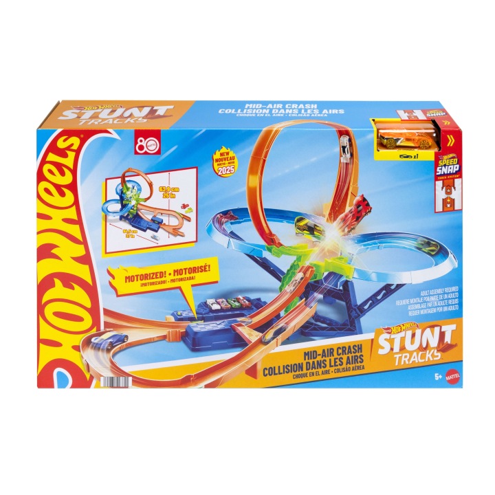 HOT WHEELS Трюковий TRUCKS Повітряна аварія + машинка, набір для дітей +5