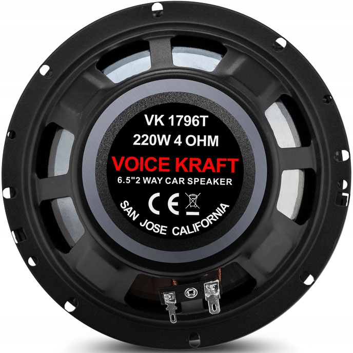 Digma dca-a602. 3. Динамик автомобильный 16. Автомобильная акустика phantom ps-4062. Динамик автомобильный 16.