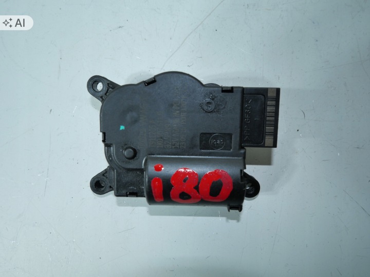 VW SEAT SKODA Micro moteur KLAP Bloc de chauffage complet 1K0907511Q