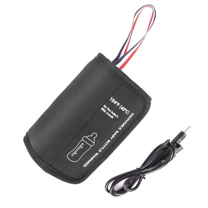 Портативна пляшка USB Підігрівач Travel Молоко тепло Keeper SAMAT K0 — фото 4