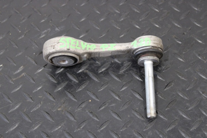 arm clutch right rear part ALFA ROMEO STELVIO