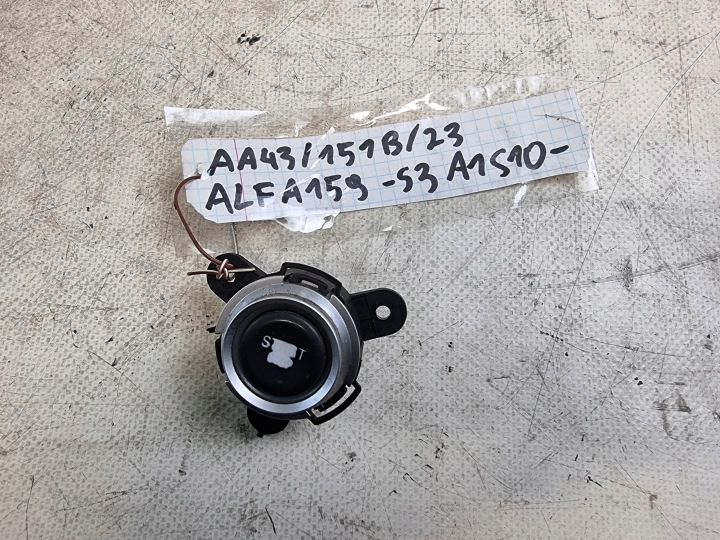 Bouton START STOP OE 156041426 ALFA ROMEO 159