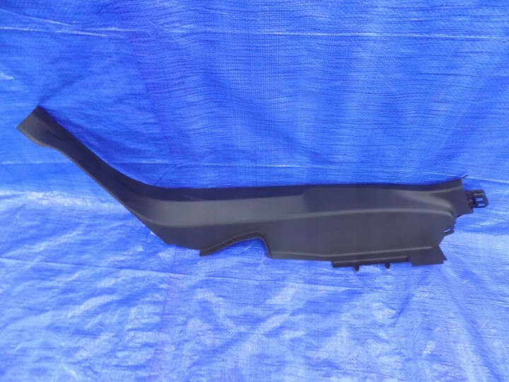 cover side of the threshold right rear part PEUGEOT 3008 II GT