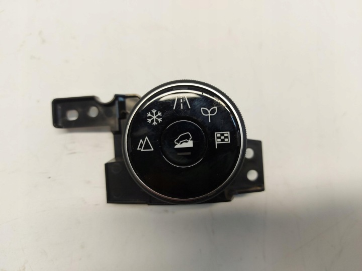 Nissan X-TRAIL T33 IV 2023r switch trybow running 969ZR6RC4A
