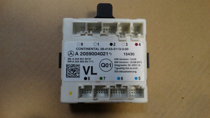 IDEALNY module door MERCEDES W205 1
