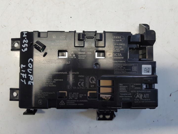 MERCEDES W253 COUPE LIFT control unit Telematik