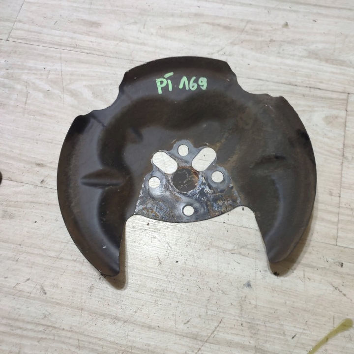 fedél tarczy hamulcowej tylnej far strona jobb Opel Corsa F 9825073280
