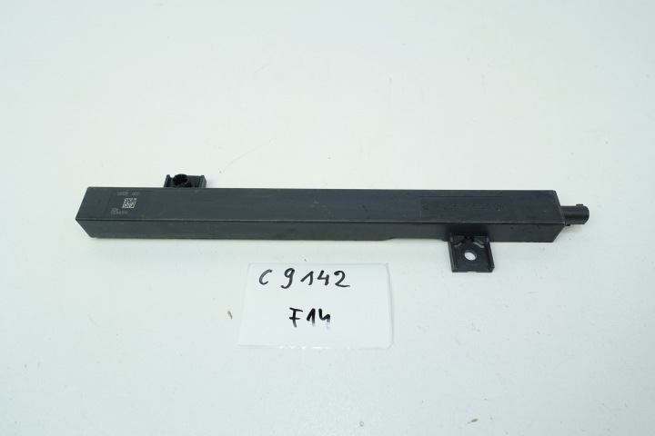 modul ANTENY KEYLESS MERCEDES S C A2069052504