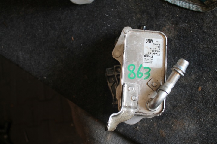 863. Radiatore olio motore usato cambio ingranaggi BMW 8580419