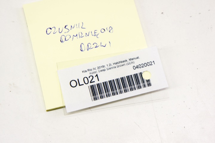 OL021+ КИА Рио IV 16- Сензори на вратата Kpl 8