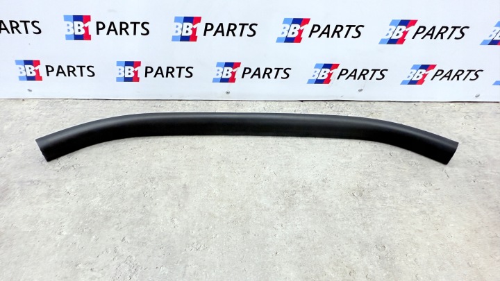 BMW G05 X5 X7 G07 G06 X6 guarnizione del cofano POKRYWY Motore 7418184