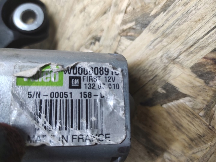 MOTEUR ESSUIE GLACES ARRIÈRE RENAULT 28710-00QAC ORYGIN