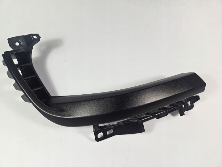 Ram 1500 covering moulding grilla right 2021-24
