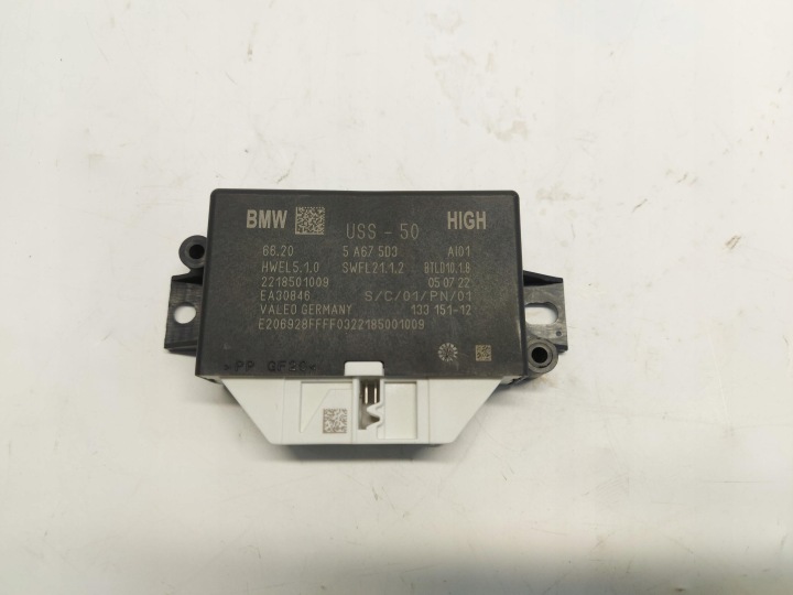 BMW U06 200i Module Unité de contrôle PDC 5A675D3
