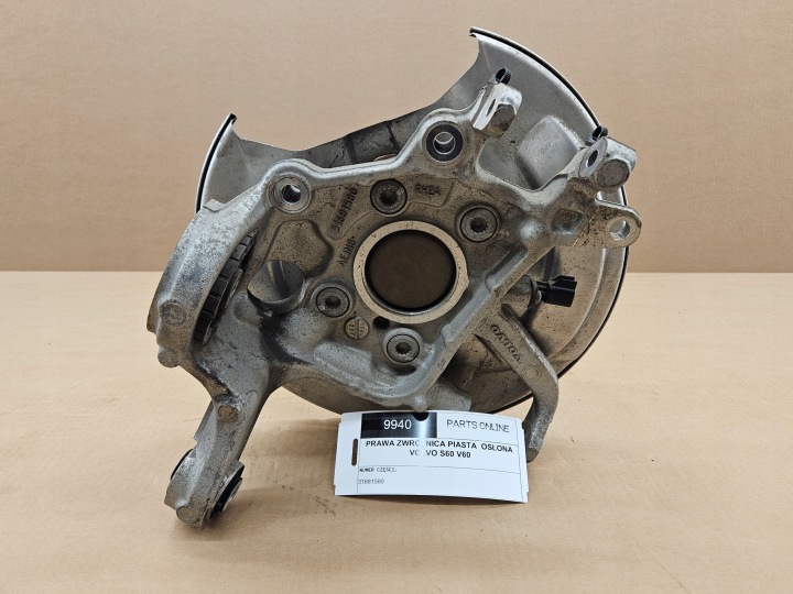 Achsschenkel Radnabe Radlager schenkel Blende Abdeckung rechts heck VOLVO V60 II S60 III