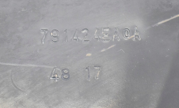 NISSAN QASHQAI II J11 HECKKOTFLÜGEL VERSTÄRKUNGSWAND 13