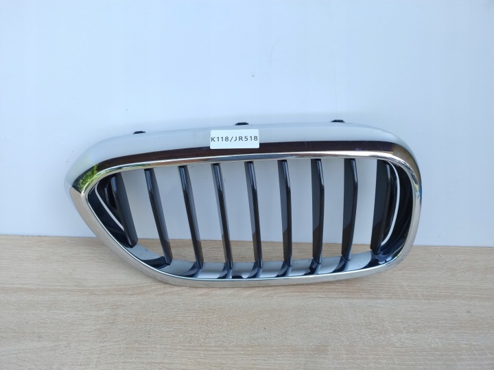 BMW 5 G30 G31 DROIT GRILLE GRILLE CALANDRE GRILLE ORG