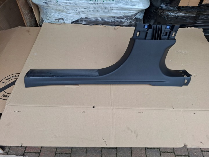 cover of the threshold SLUPKA right front PEUGEOT 5008 III 25r 9839751080