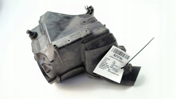 cover of a filter, air FORD C-MAX MK2 II