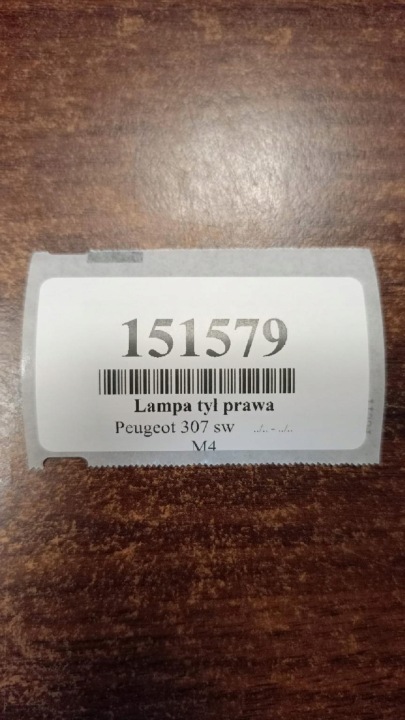 PEUGEOT 307 SW LAMPA ΔΕΞΙΆ ΠΊΣΩ 12