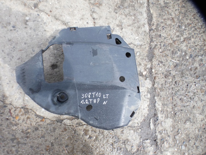 Blende Abdeckung Unterfahrschutz hinten PEUGEOT 308 T10 9846802380