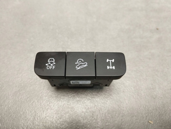 Volkswagen Amarok II 2023 PANEL Bouton N1XT14B436ABW