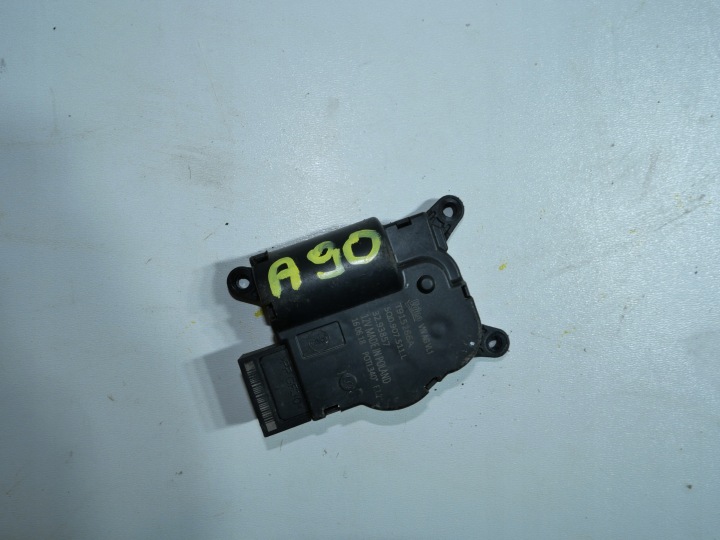 VW SEAT SKODA Micro moteur KLAP Bloc de chauffage complet 5Q0907511L