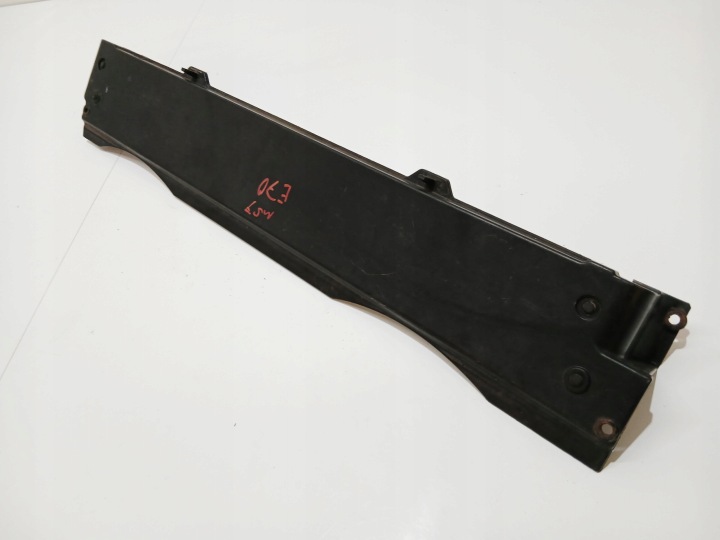 Halter des Kühlers BMW X5 E70 N57S 7533539