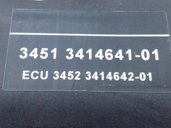 ABS BMW X3 (E83) 34523414642 2.5L bensiini 141kW 2004 7